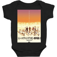 Family Anime Baby Bodysuit | Artistshot