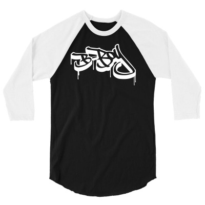 Bboy Logo 3/4 Sleeve Shirt Designed By Rs Shop