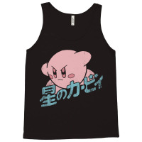 Funny Kirby Kanji Tank Top | Artistshot