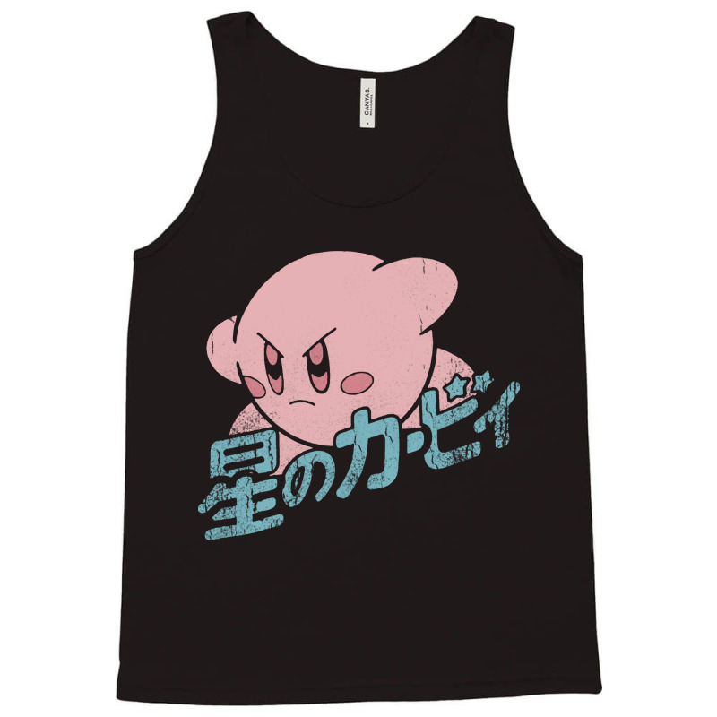 Funny Kirby Kanji Tank Top by Lilin Art | Artistshot