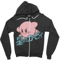 Funny Kirby Kanji Zipper Hoodie | Artistshot