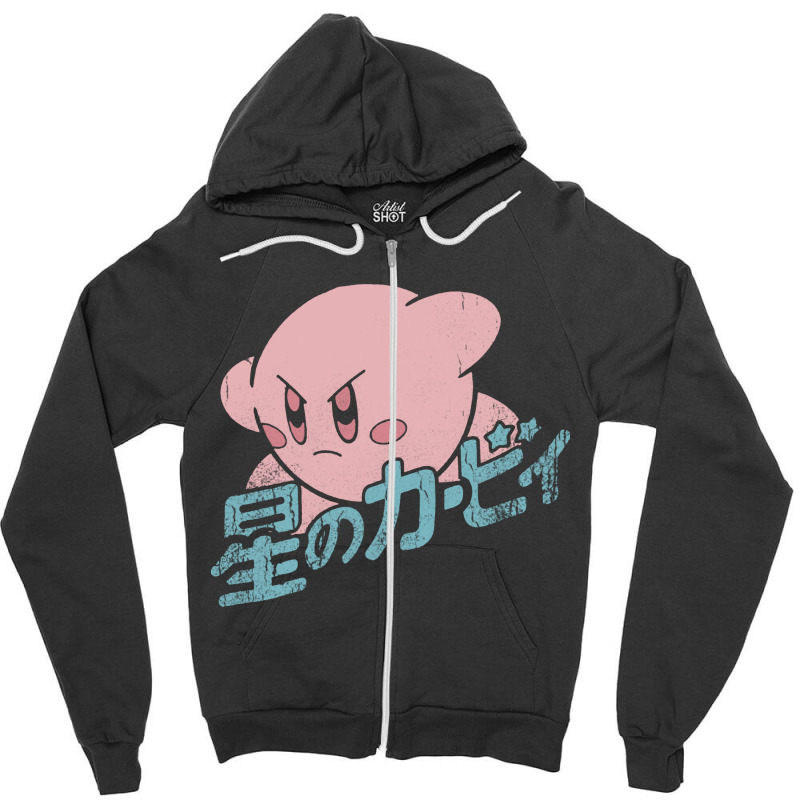 Funny Kirby Kanji Zipper Hoodie by Lilin Art | Artistshot