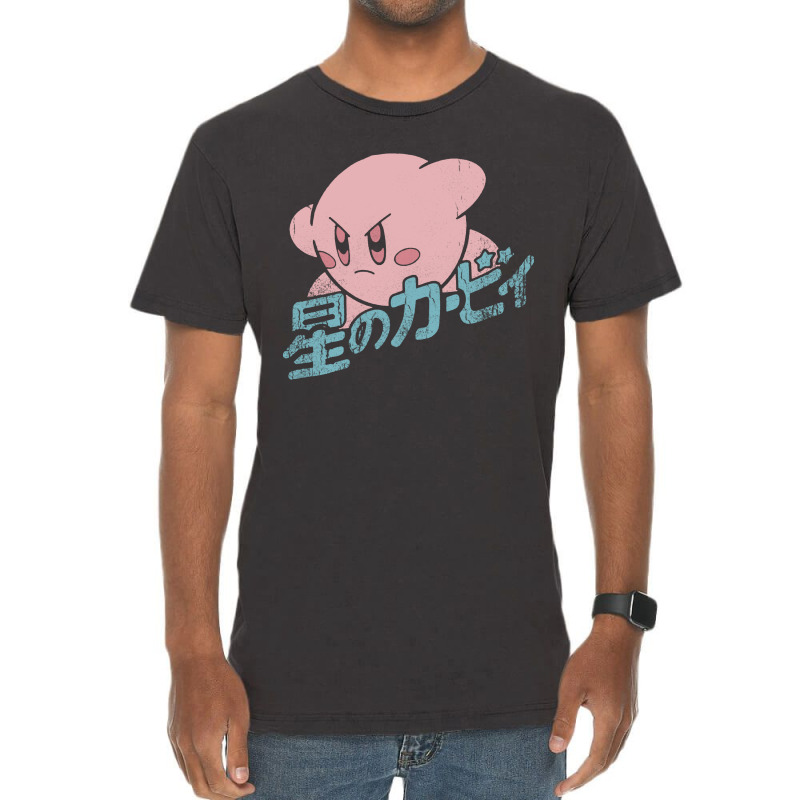 Funny Kirby Kanji Vintage T-Shirt by Lilin Art | Artistshot