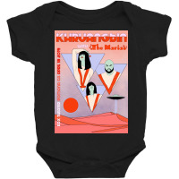 Space In Pomonas Sunrise Baby Bodysuit | Artistshot