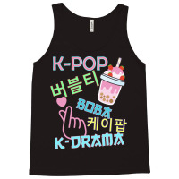 Bubble Tea Boba K-pop Music Lover Korean Milk Anime Tank Top | Artistshot