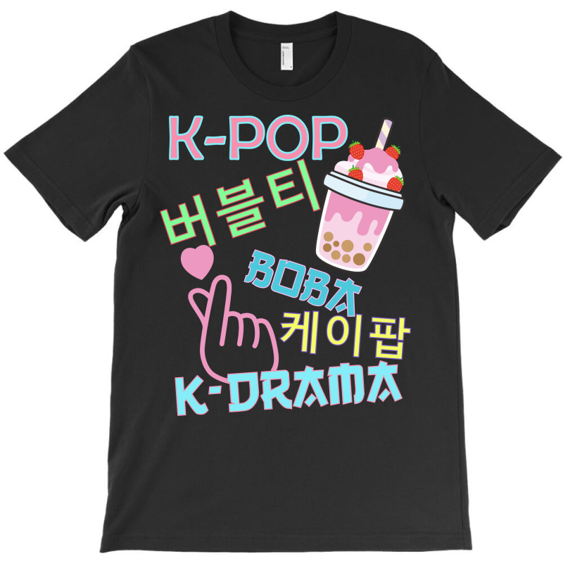 Bubble Tea Boba K-pop Music Lover Korean Milk Anime T-shirt | Artistshot