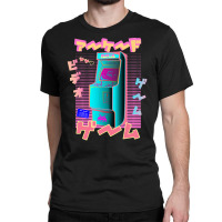 80s Retro Arcade Video Game Machine Classic T-shirt | Artistshot