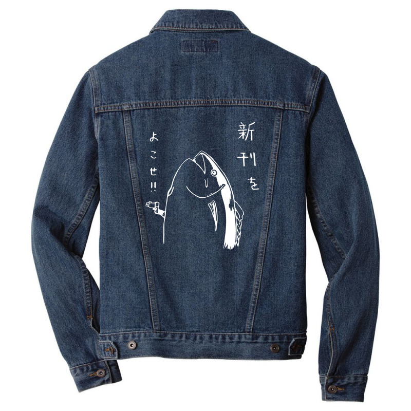 Japanese Fish Hold Up Men Denim Jacket | Artistshot