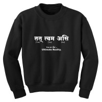 Tat Tvam Asi Products T Shirt Youth Sweatshirt | Artistshot