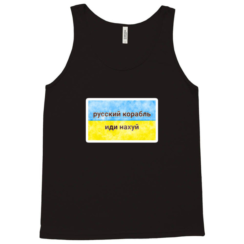 Usmma Mariners Merchant Marine Academy 102989660 Tank Top by wahidd22 | Artistshot