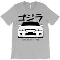 The Retro Car T-shirt | Artistshot