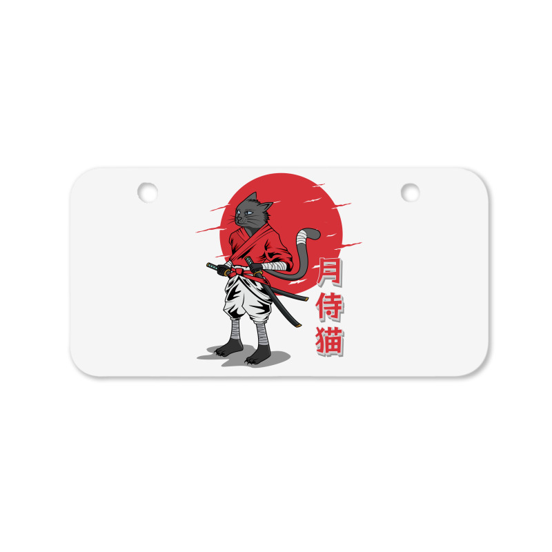 Cat Samurai Bicycle License Plate | Artistshot