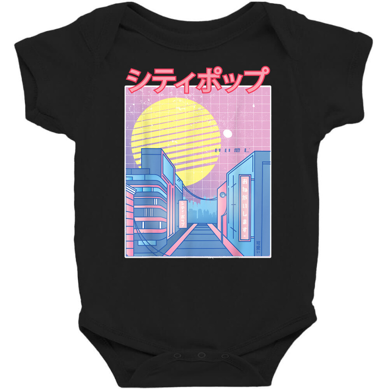 Japan City Pop Kawaii 80s Japanese Anime Music Aesthetic T Shirt Baby Bodysuit | Artistshot