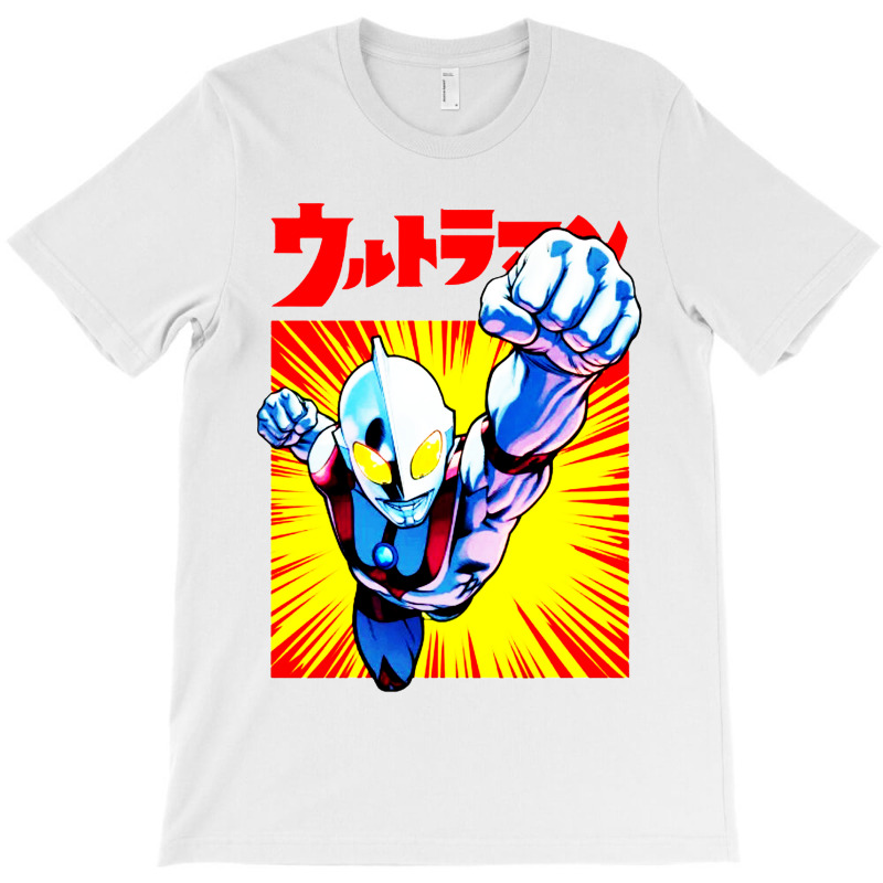 Ultraman Exclusive T-shirt | Artistshot