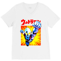 Ultraman Exclusive V-neck Tee | Artistshot