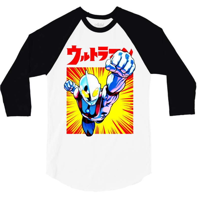 Ultraman Exclusive 3/4 Sleeve Shirt | Artistshot