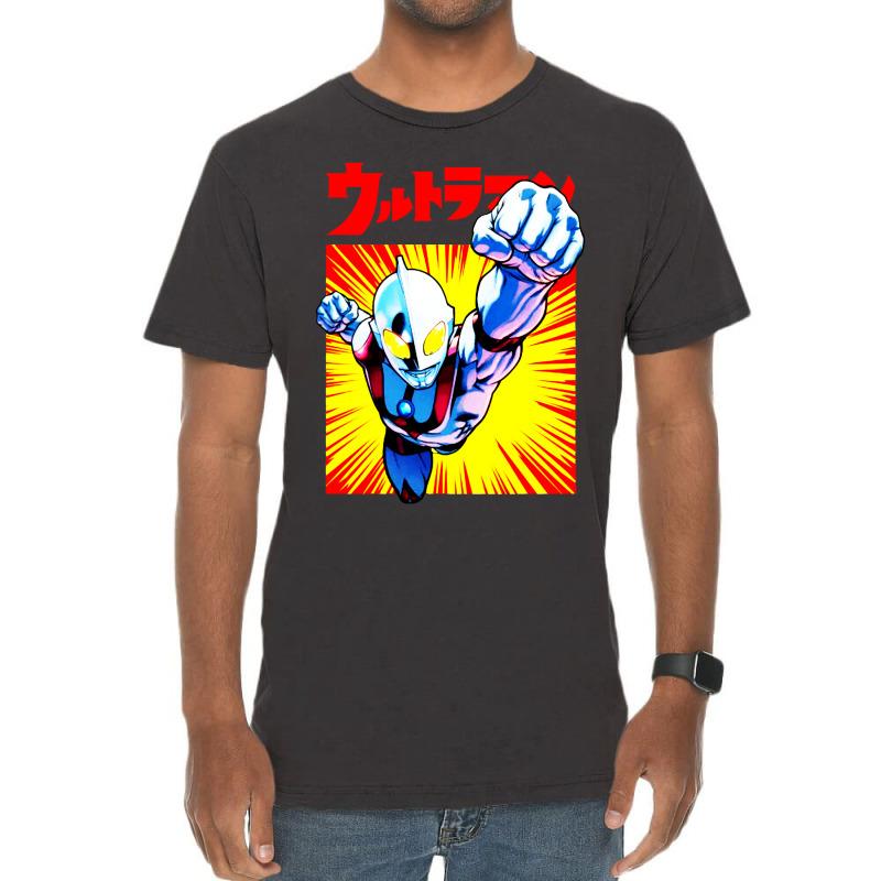 Ultraman Exclusive Vintage T-shirt | Artistshot