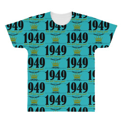 product_image_promotion