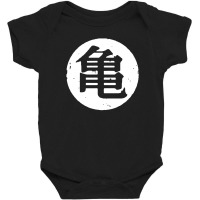 Roshis Gym Dragon Kame Hame Baby Bodysuit | Artistshot