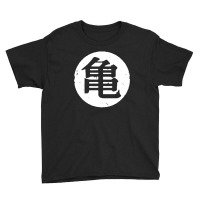 Roshis Gym Dragon Kame Hame Youth Tee | Artistshot