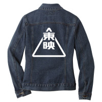 The Toei Ladies Denim Jacket | Artistshot