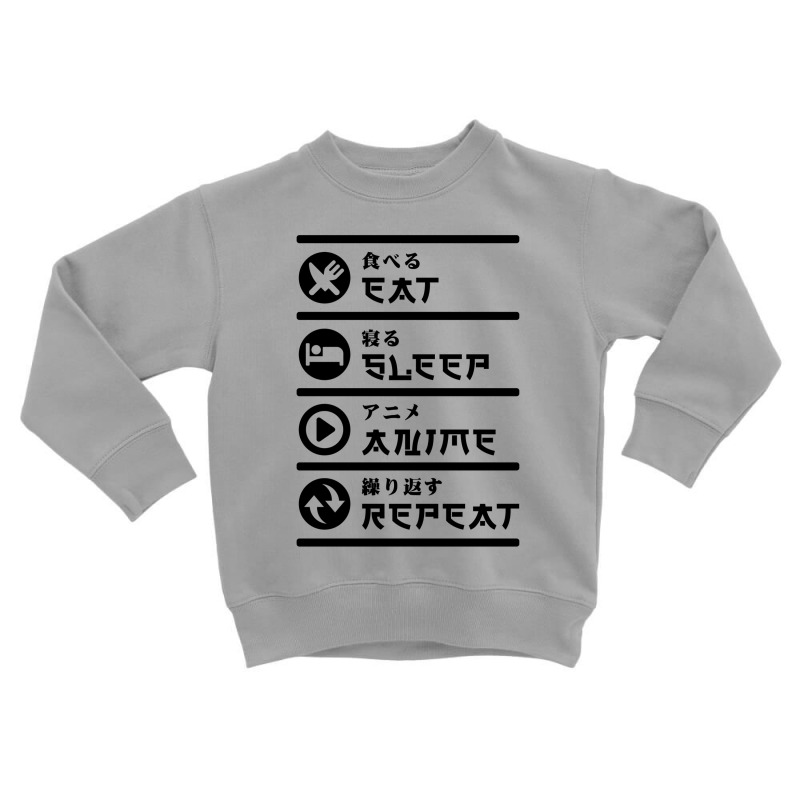 Eat Japan Tee Funny Black Sleep Toddler Sweatshirt | Artistshot