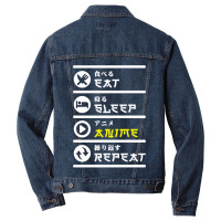 Eat Japan Tee Funny Black Sleep Men Denim Jacket | Artistshot