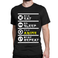 Eat Japan Tee Funny Black Sleep Classic T-shirt | Artistshot