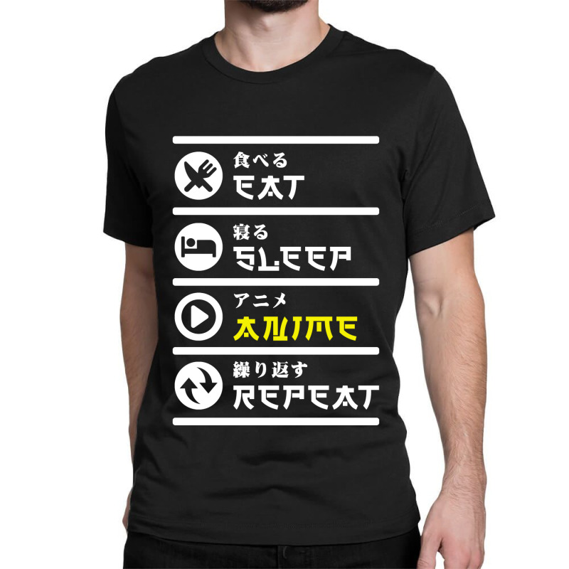 Eat Japan Tee Funny Black Sleep Classic T-shirt | Artistshot