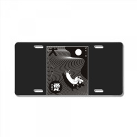 Conceptual Space Dog License Plate | Artistshot