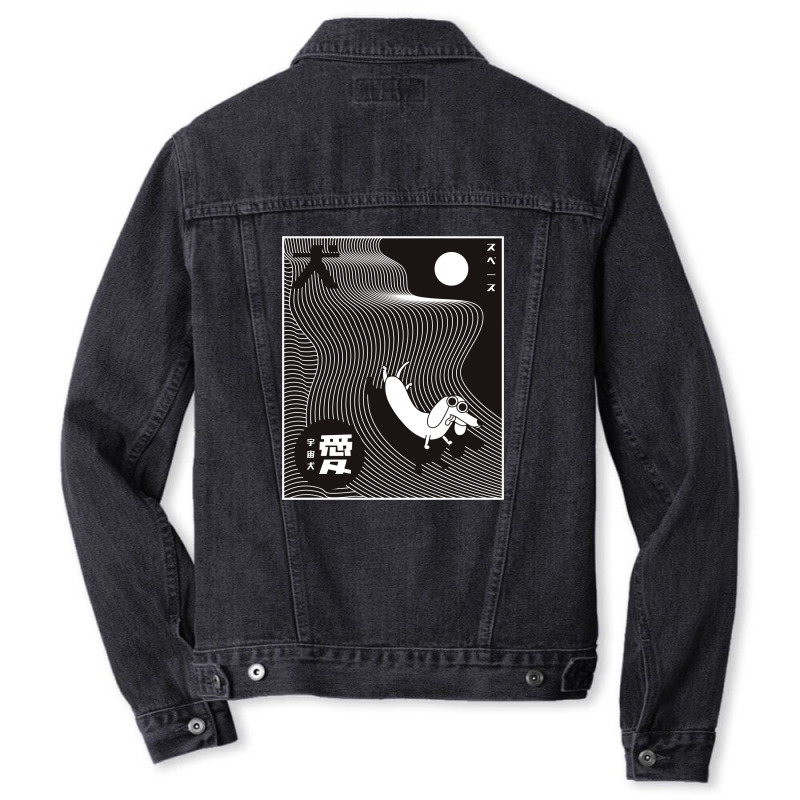 Conceptual Space Dog Men Denim Jacket | Artistshot