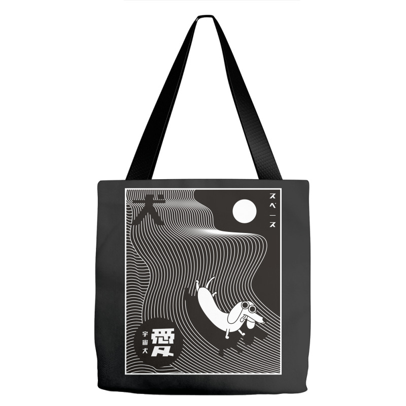 Conceptual Space Dog Tote Bags | Artistshot