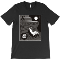 Conceptual Space Dog T-shirt | Artistshot