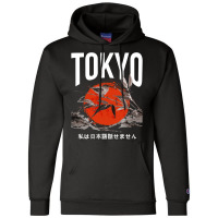 Tokyo Japanese Champion Hoodie | Artistshot