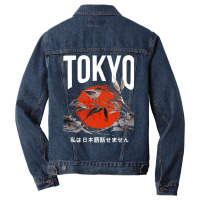 Tokyo Japanese Men Denim Jacket | Artistshot