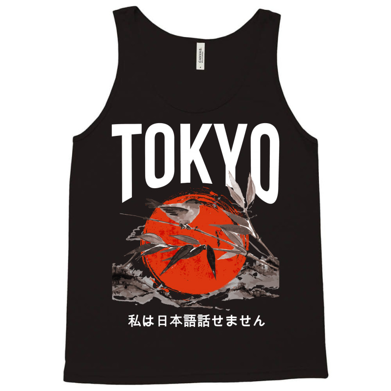 Tokyo Japanese Tank Top | Artistshot