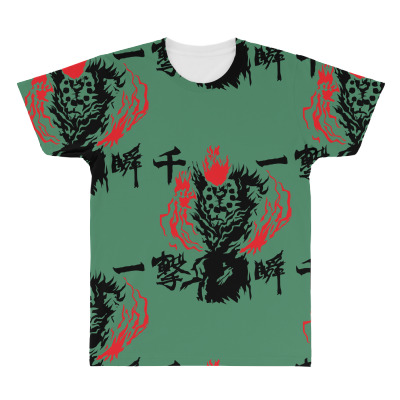 Raging Demon All Over Men's T-shirt Designed By Icang Waluyo