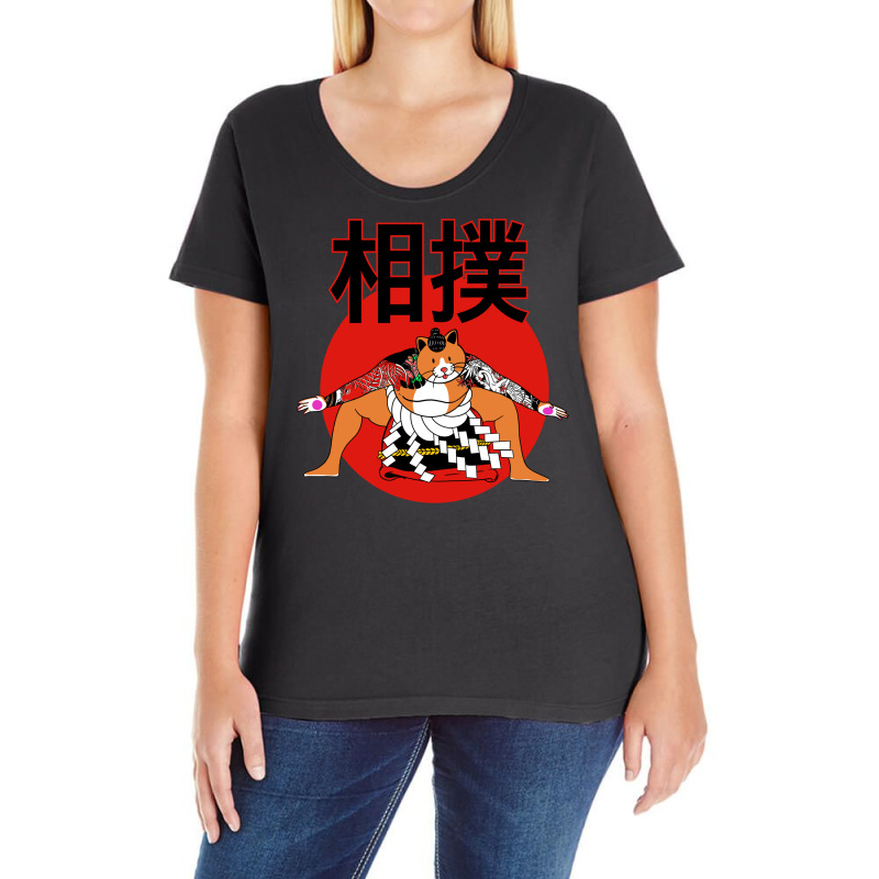 Custom Sumo Cat Ladies Curvy T-shirt By 