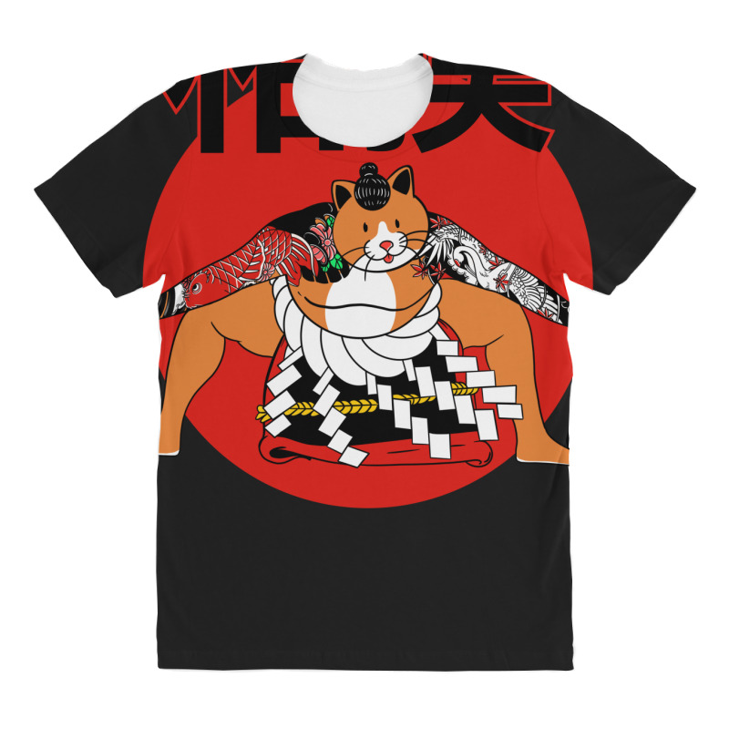 Sumo Cat All Over Women's T-shirt 