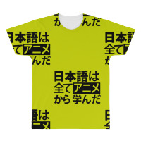 Japanese Language Kanji All Over Men's T-shirt | Artistshot