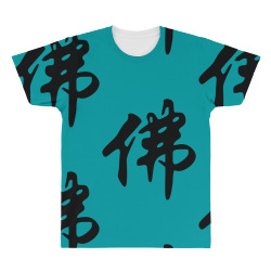 chinese sign for buddha   solid black All Over Men's T-shirt | Artistshot