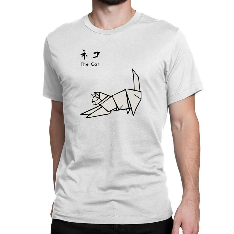 Japanesse Origami Cat Classic T-shirt | Artistshot