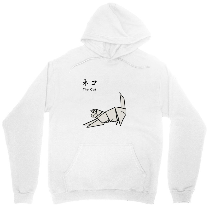 Japanesse Origami Cat Unisex Hoodie | Artistshot