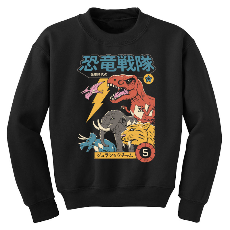 Dino Sentai Youth Sweatshirt | Artistshot