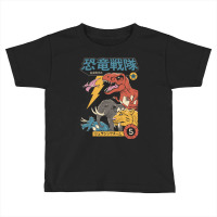 Dino Sentai Toddler T-shirt | Artistshot