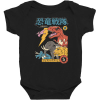 Dino Sentai Baby Bodysuit | Artistshot