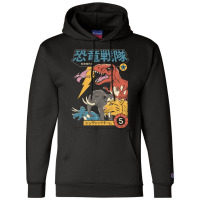 Dino Sentai Champion Hoodie | Artistshot