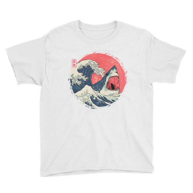 The Great Shark Youth Tee by fanfreak | Artistshot