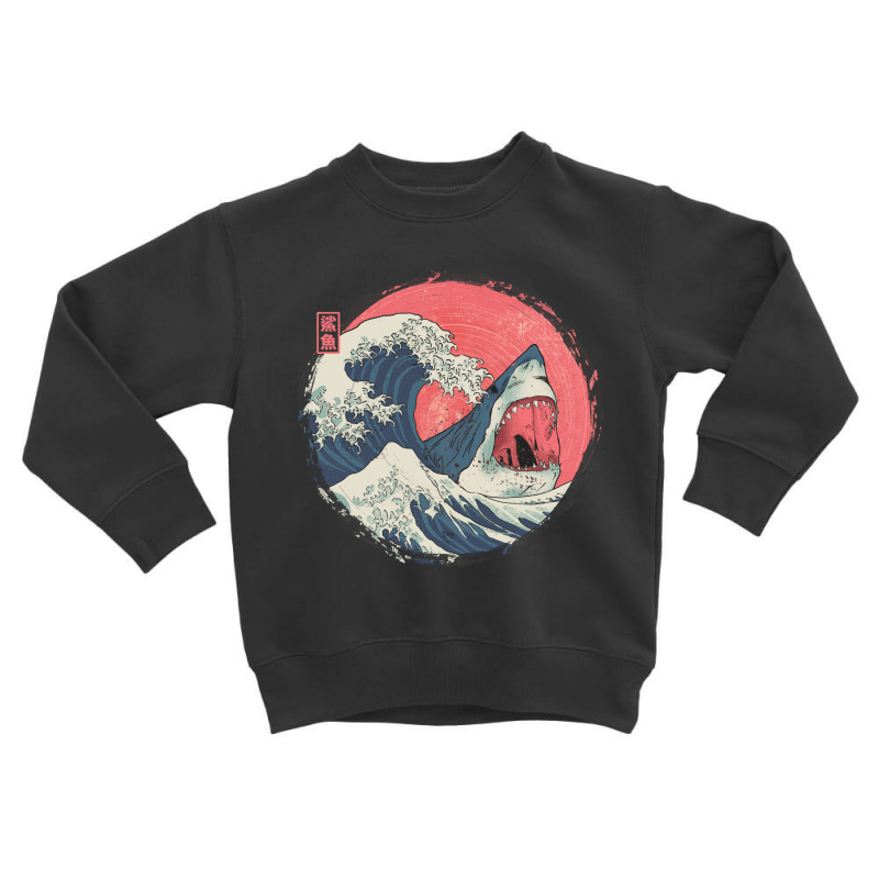 The Great Shark Toddler Sweatshirt by fanfreak | Artistshot