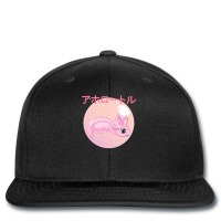 Axolotl Milk Shake Carton Kawaii Axolotl Strawberry Japanese Anime 267 Printed Hat | Artistshot